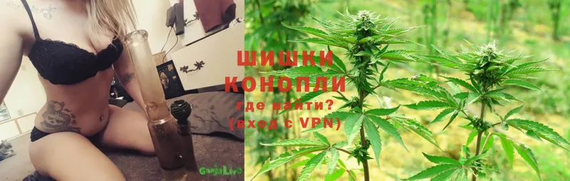 МАРИХУАНА OG Kush  Буйнакск 